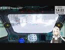 2023.10.14 【 #ゆかりねっと 】ろぼっとのげーむ【 #MWO 】 #230-2