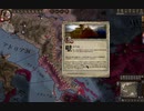 武器のメイスができた！ck2 2023-10-14 13-14-51