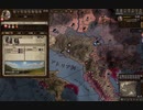 鎧製作中。臣下のブルガリア戦。ck2 2023-10-14 14-05-08