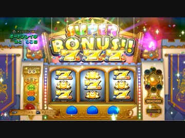 【DQ11S】ドラクエの歴史を振り返りつつ初見プレイ　part63【ゆっくり実況】