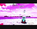 Plasticity Researcher @Tiyuri Chiyuri #favs