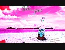 Plasticity Researcher @Tiyuri Chiyuri #favs