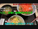 【ニンポー】警察が来た。2023年10月11日