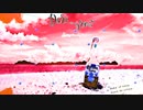 Plasticity Researcher @Tiyuri Chiyuri #favs