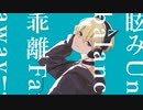 【4周年記念オリジナルMV】マーシャル・マキシマイザーを歌わせて頂きました。【かなめ】