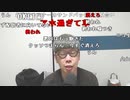 【ニンポー】寝る前　こんな日もある。2023年10月8日