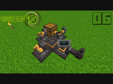 宇宙で無から世界を作る工魔スカイブロックPart6【UniversIO】