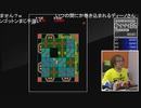 (Youtube転載) 2023 1012 第445回 5-5 (30fps)