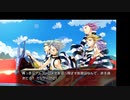 [rin] ラッキードッグ１ part.30 ジュリオルート GoodENDルート 脱獄・逃亡編 switch版 プレイ動画