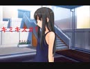 【キミキス】またやる＃7【実況】