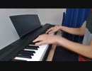 【ピアノ】からくりピエロ（Karakuri Pierrot)/40mP 初音ミク　弾いた