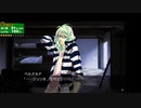 [rin] ラッキードッグ１ part.31 ジュリオルート GoodENDルート 逃亡編 switch版 プレイ動画