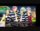 [rin] ラッキードッグ１ part.32 ジュリオルート GoodENDルート 逃亡編 switch版 プレイ動画