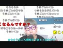 【ニンポー】精神不良で作業所早退。2023年10月12日