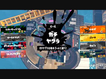 生存戦略ガチマスピナー270【バレル,銀ノ】