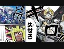 カオスデーモンの覇気でティアラメンツを退ける決闘者