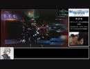 【CCFF7R】CRISIS CORE -FINAL FANTASY VII- REUNION ミネルヴァ撃破RTA 2時間26分51秒 Part3/5