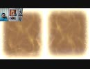 ドラゴンクエストヒーローズⅡ-940