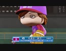 【パワプロ2022 観戦】タ・リーグ'23　2回戦　T-BE【3月期】