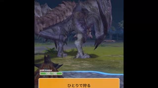 【MHN】リアレイア亜種★6　太刀　一般人の立ち回り