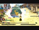 ドラゴンクエストヒーローズⅡ-938