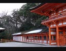 シーイーの古都京都巡り086下鴨神社