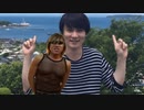 AIを使って拓也さんを加藤純一の友人にした