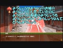【城プロ紙芝居】301.ビビ神様「育成イベントですが周回不要です」千狐「まただよ（笑）」　夢幻航海EX-3-6