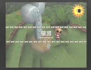 THE 原始人 おまけ「最後の武器」