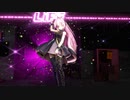 【MMD】 ラビットホール 『Sour式ルカ』