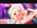 【プリコネ】このイベント…すけべ過ぎる!!なストーリー【サラサリア夢幻サレン】