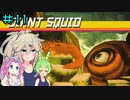 DAVE THE DIVERやるよ　part11【ソフトウェアトーク実況】