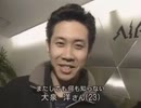 またしても何も知らないシュガーソングとビターステップ(23)