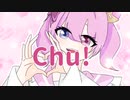 【現役sjcが】すきっちゅーの！/HoneyWorks【歌ってみた】【cover】