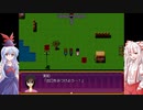 [ゆっくり実況]妹紅と慧音の「狼狩りの赤ずきん」第４夜