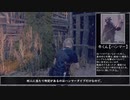 【BIOHAZARD RE:4】究極の節約術:3