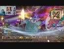 ドラゴンクエストヒーローズⅡ-947