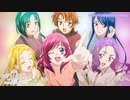 【高画質OP】「キボウノチカラ～オトナプリキュア’２３～」ノンクレジットオープニング