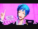 【MMDツイステ】ラビットホール【フロイド＋ちょいオクタ】