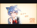 【推しの誕生日に海外人歌い手】ひとつだけ cover (Hitotsu dake) / anG 《オリジナルMV》