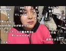 【ねむこ】疲れるな。2023年10月7日