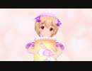 パジャマジャマ【小春 智絵里 愛海 ありす 桃華】
