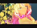 アイドル【鈴鹿御前[サマバケ]】