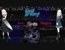【カラオケ】Ave Mujica / Ave Mujica【ギターTABS】