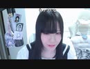 【贅肉ちゃん】机作業の疲労であの後から今まで寝ちゃってたよ…もう…。2023年10月6日