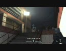 【RainbowSix】女隊長×がんばります【VEGAS2】　Chapter30