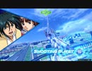 【ガンダムX視点】道化のEXVS2OB_14