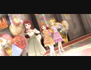Episode. Tiara