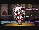【synthesizerV】栞【ついなちゃんAI カバー】