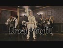 【A3!】VELUDO No.8 で Crazy ∞ nighT 踊ってみた【コスプレ】